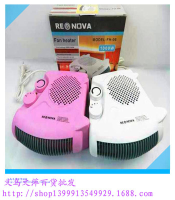 取暖產(chǎn)品批發(fā)指南 微型空調(diào)、暖風(fēng)機(jī)、跑江湖熱銷選擇