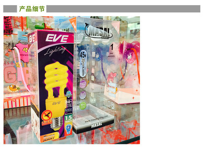 精致美觀掛盒批發(fā)直供，義烏金豐日用品廠家直銷