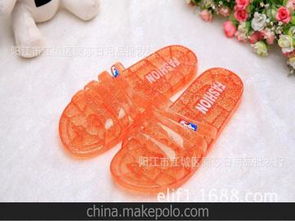 日用品批發(fā)市場概述與供應(yīng)商價(jià)格分析