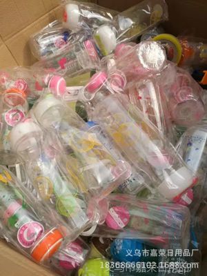 庫存2017新產(chǎn)品 地?cái)偺毡げ黄扑?元模式搭配錄音廣告批發(fā)